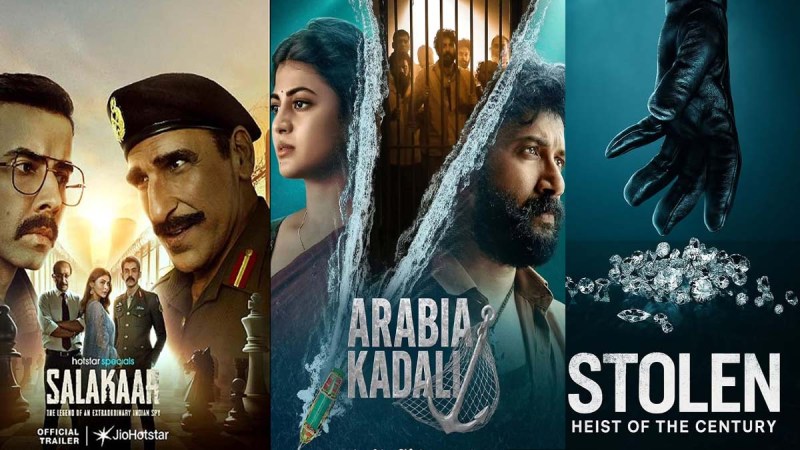 Friday OTT Releases