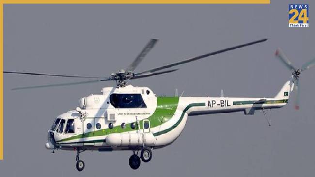 Helicopter Crash | Pakistan | Flood