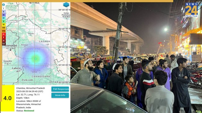 Himachal Pradesh, Pakistan earthquake