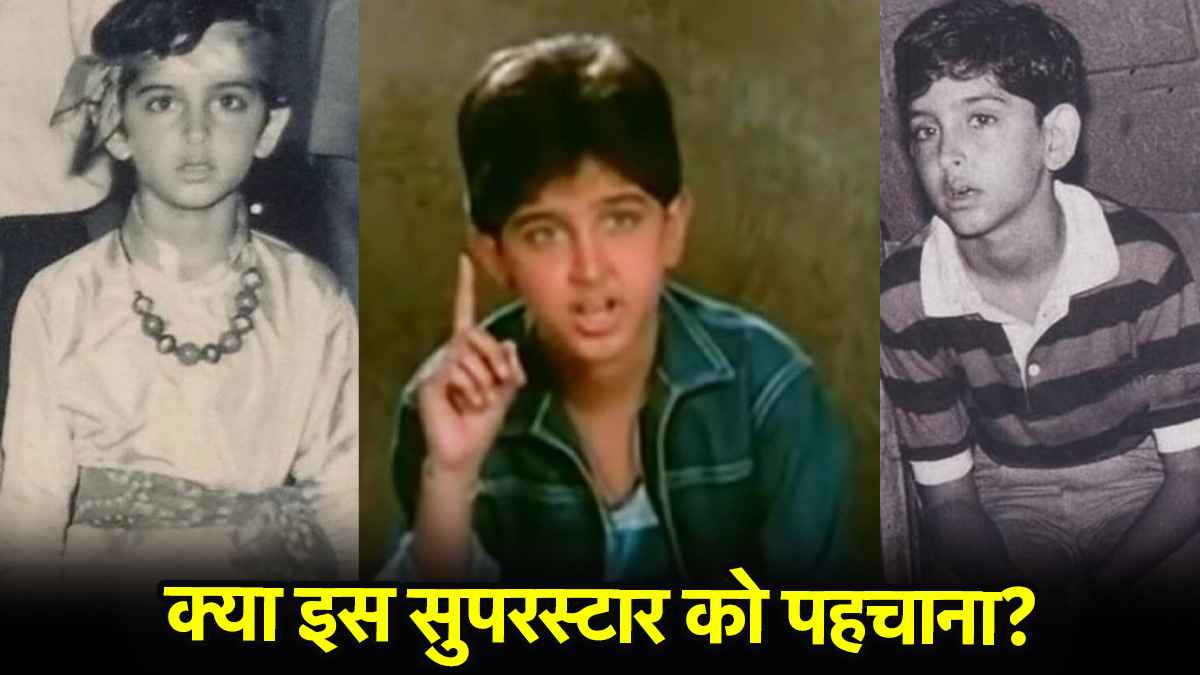 Hrithik