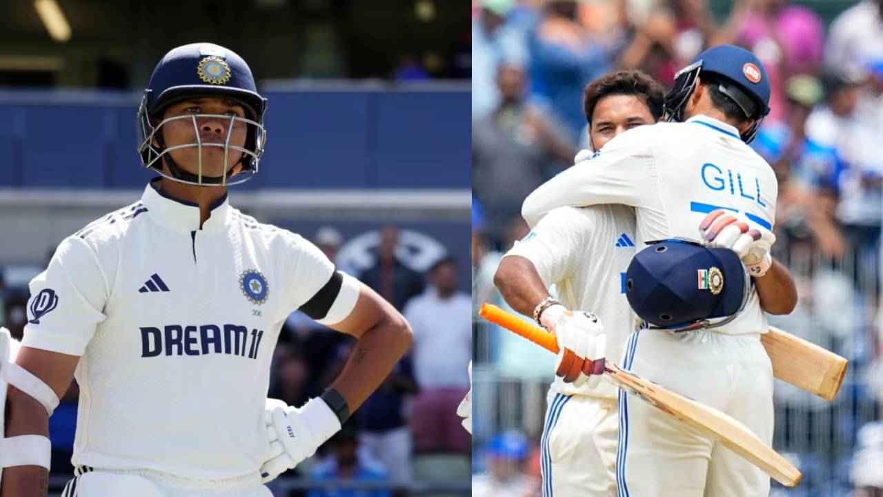 शुभमन गिल- ऋषभ पंत को मिली बुरी खबर, नई ICC रैकिंग में यशस्वी-सुंदर की हुई बल्ले-बल्ले  