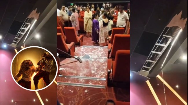 Mahavatar Narsimha Mahavatar Narsimha