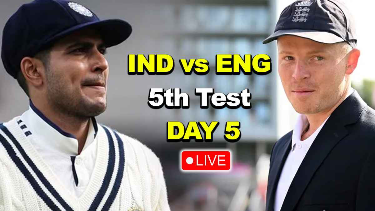 IND vs ENG 5th Test Day 5 Highlights: ओवल में हो गया 'चमत्कार', टीम इंडिया ने पलट डाली हारी हुई बाजी, सीरीज 2-2 से बराबर