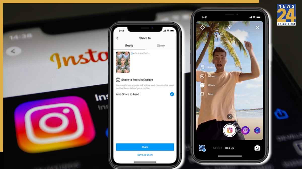 Instagram पर एंगेजमेंट बढ़ाएगा ये फीचर, क्रीएटर्स के लिए होगा गेम-चेंजर