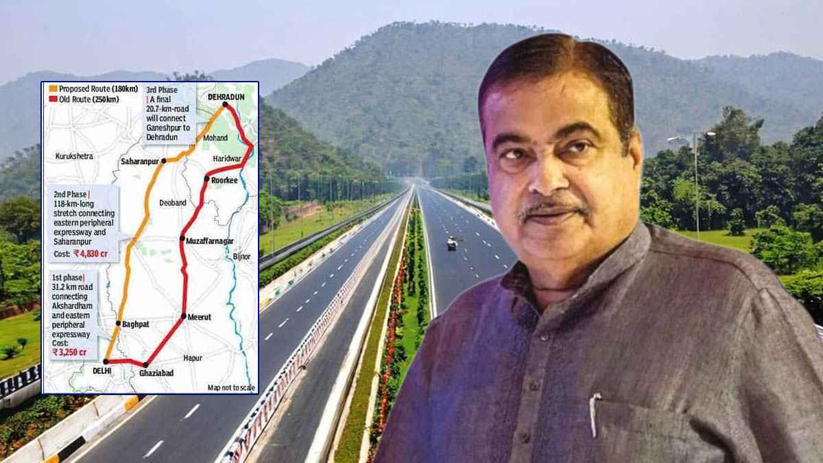 दिल्ली-देहरादून एक्सप्रेसवे का कितना काम पूरा? कब तक होगा शुरू, नितिन गडकरी ने दिया अपडेट