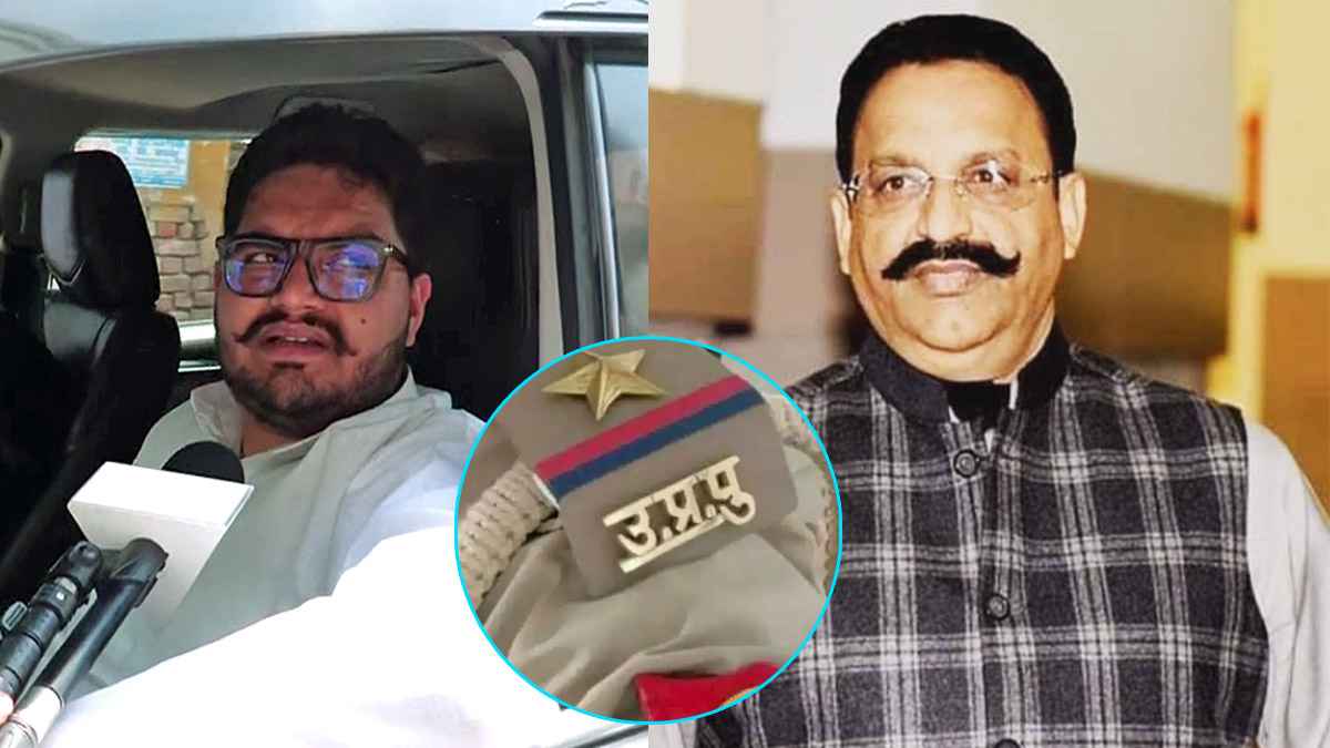 Omar Ansari Arrested: मुख्तार अंसारी के बेटे की आधी रात को गिरफ्तारी क्यों? मां पर भी 50 हजार का इनाम