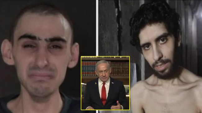 Israel Palestine War