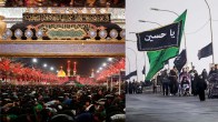 Arbaeen 2025