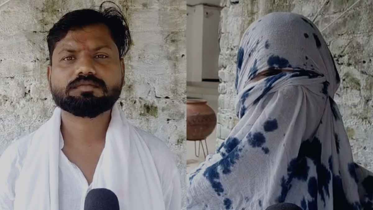 लव जिहाद: झांसी में हिन्दू बनकर लूटी युवती की अस्मत, फोटो वीडियो वायरल करने के नाम पर ऐंठे लाखों रुपये