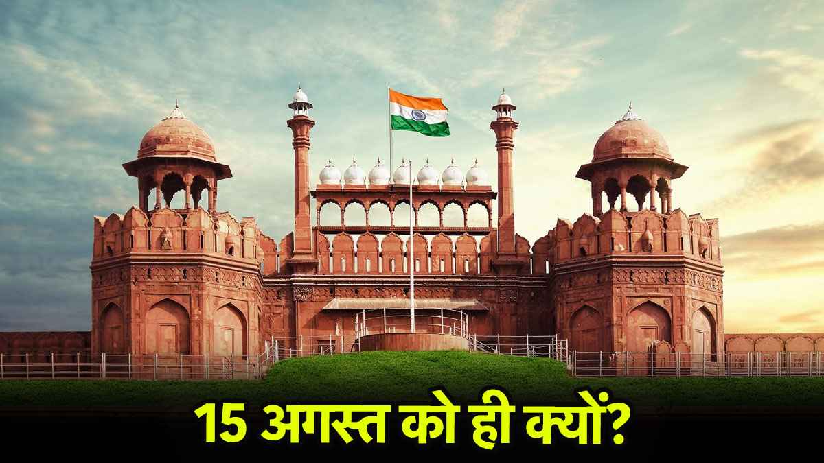 SOURCE- NEWS 24