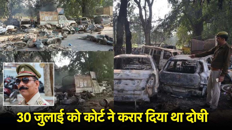 Bulandshahr Violence | UP Siyana News | Inspector Subodh Murder