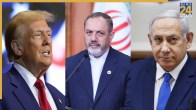 Iran Israel America Tension