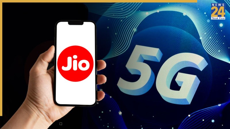 Jio discontinued cheap plan