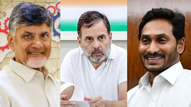 Jagan Mohan Reddy | Chandrababu Naidu | Rahul Gandhi