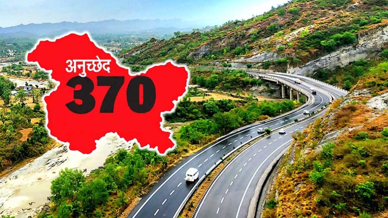 Jammu-Kashmir Article 370