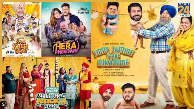 Jaswinder Bhalla movies Jaswinder Bhalla movies