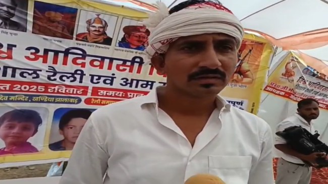 Jhalawar Rajkumar Rot protest