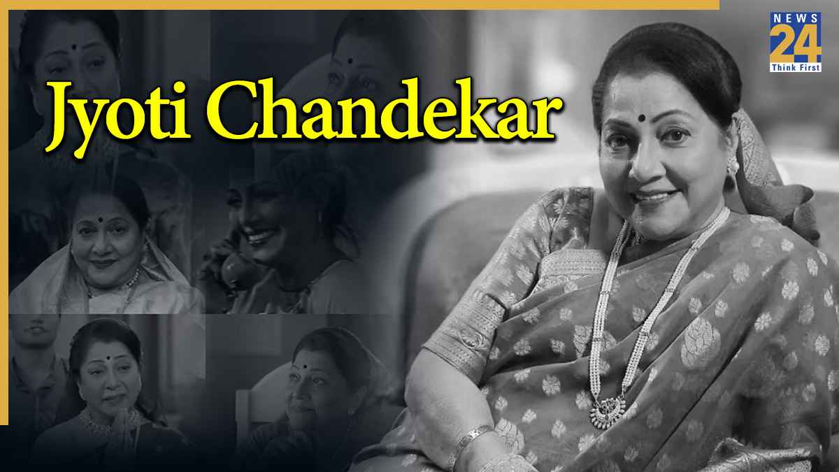 कौन थीं एक्ट्रेस Jyoti Chandekar? जिनके नाम थे 200 अवॉर्ड्स; अब निधन से पसरा मातम