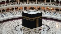 Kaaba house of Allah