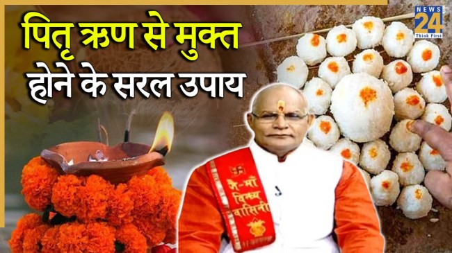 Kaalchakra Today 18 August 2025