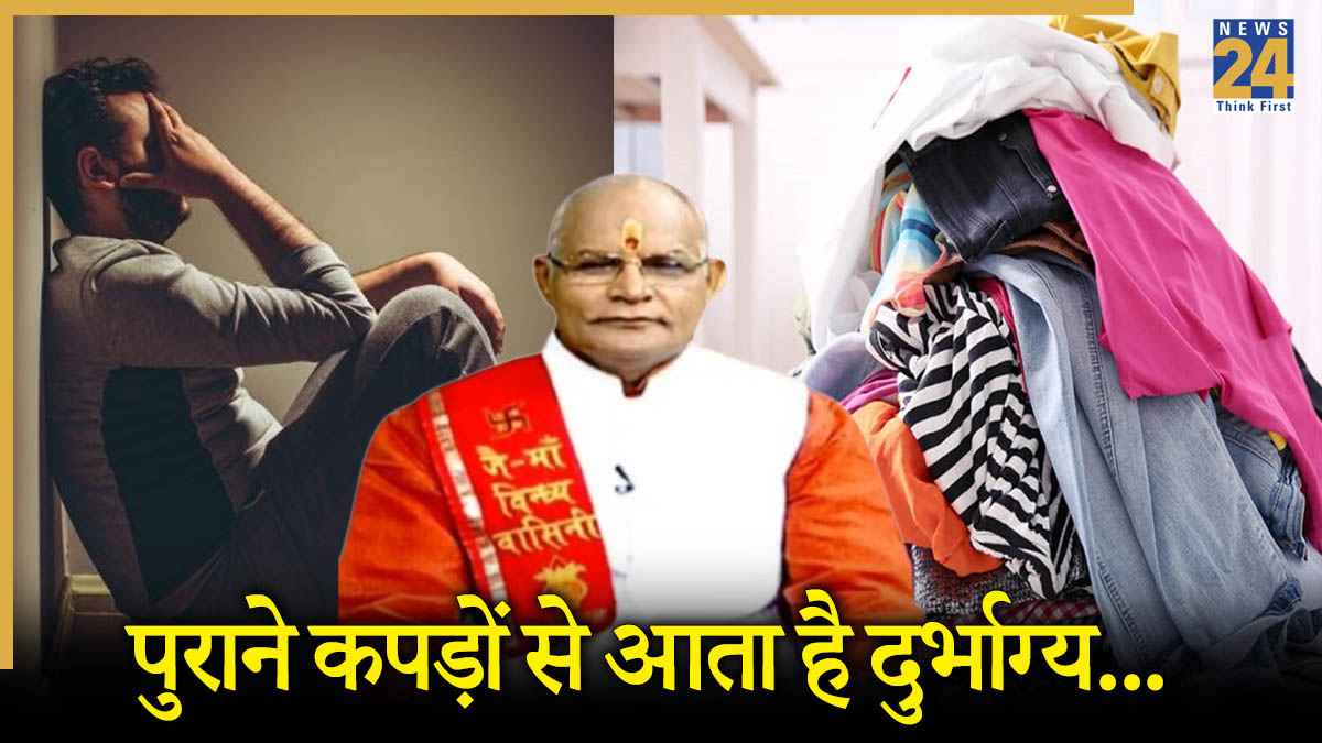 Kaalchakra Today 21 August 2025