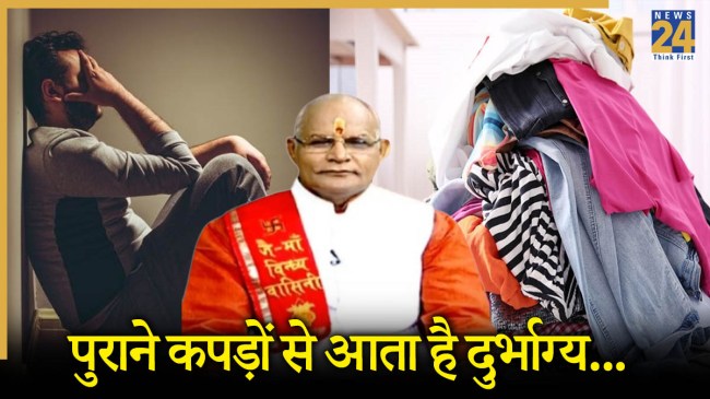 Kaalchakra Today 21 August 2025