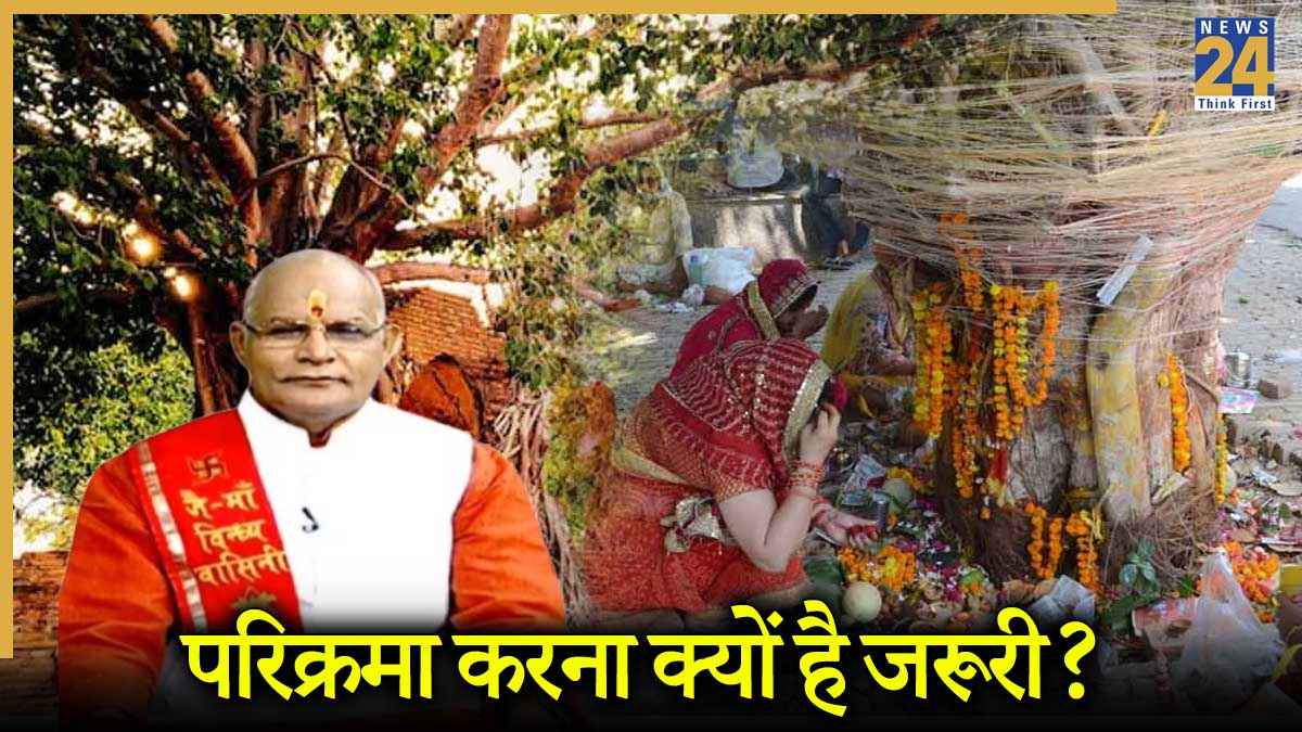 Kaalchakra Today 25 August 2025