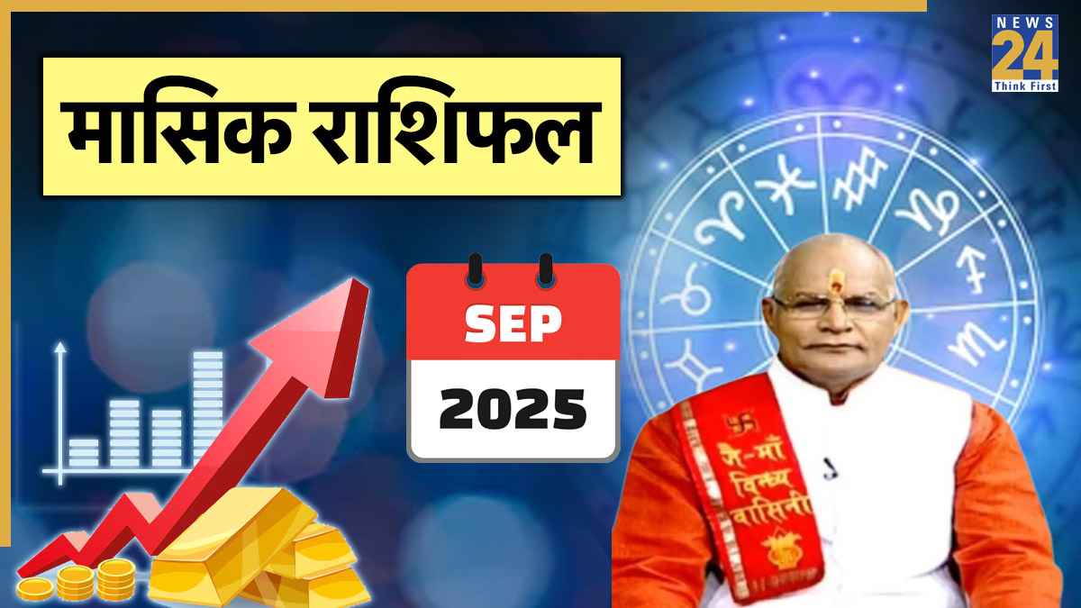 Kaalchakra Today 30 August 2025