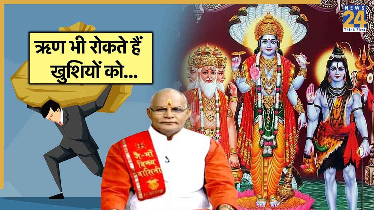 Kaalchakra Today 31 August 2025