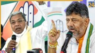 Karnataka CM Row Siddaramaiah DK Shivakumar