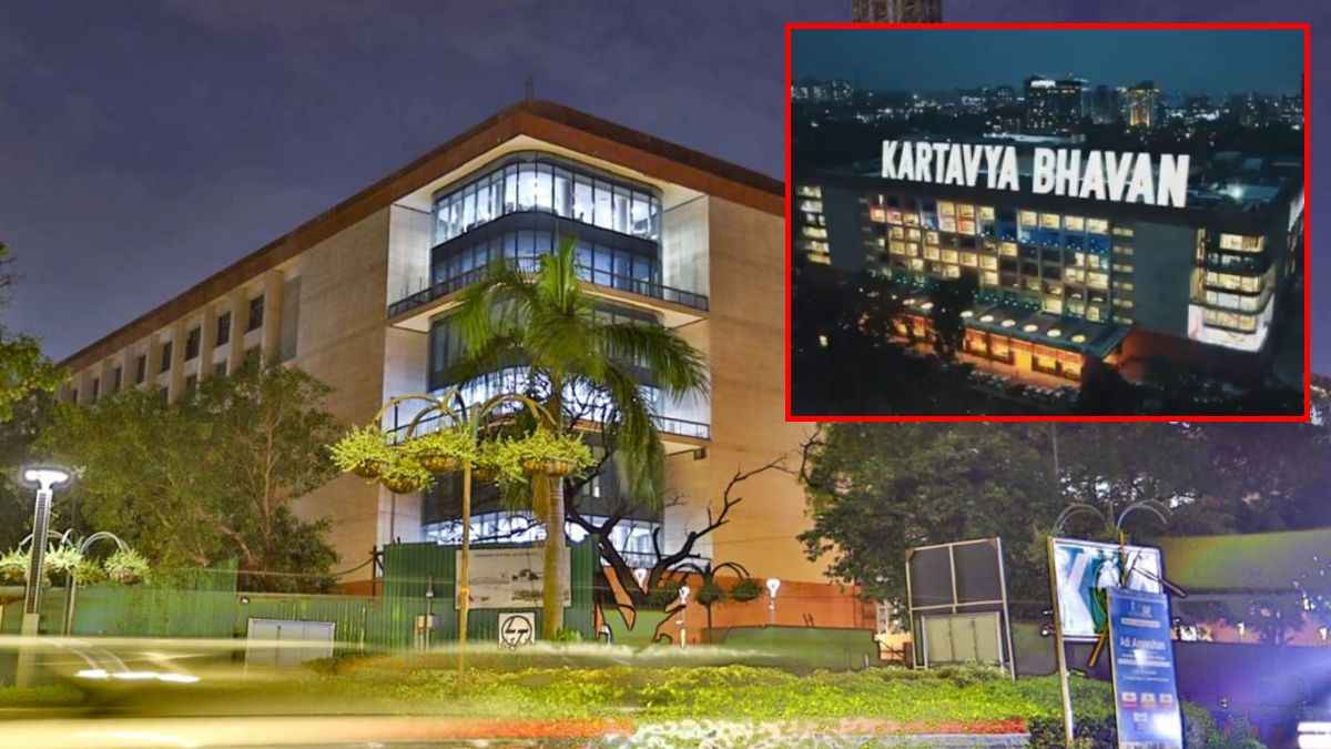Kartavya Bhavan