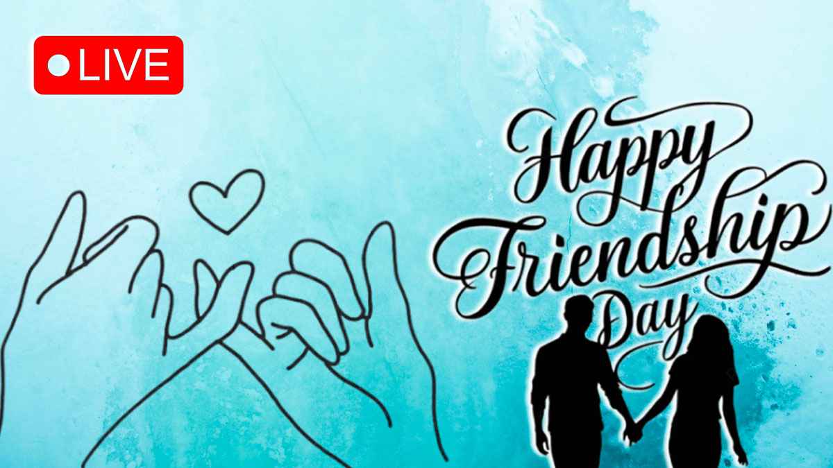 Friendship Day 2025 LIVE: सोशल मीडिया पर ट्रेंड कर रहे हैं ये फ्रेंडशिप डे कोट्स, क्या आपने भेजा अपने दोस्त को?