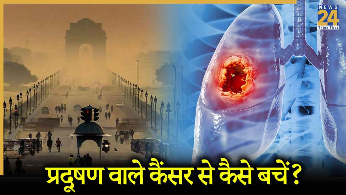 SOURCE- NEWS 24