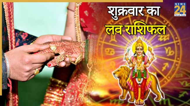 Love Rashifal 22 August 2025