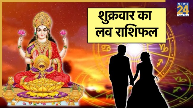 Love Rashifal 29 August 2025