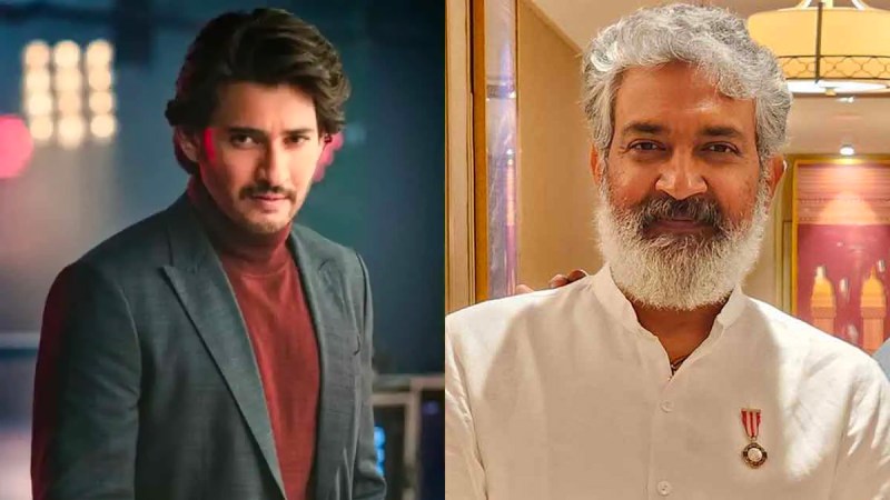 Mahesh Babu, SS Rajamouli