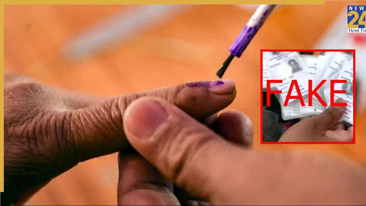 MP fake voting
