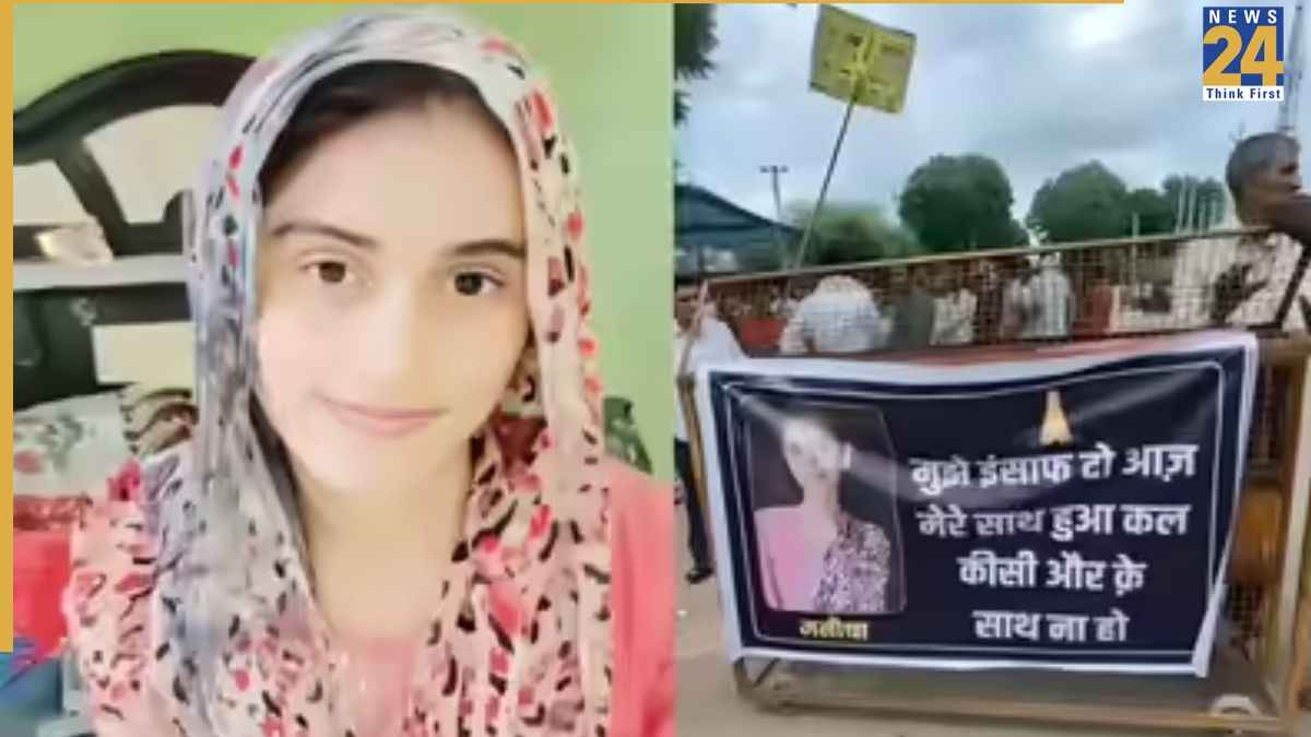 मनीषा मौत मामले में मचा बवाल, गांव में धरना शुरू, परिजनों ने की CBI जांच की मांग