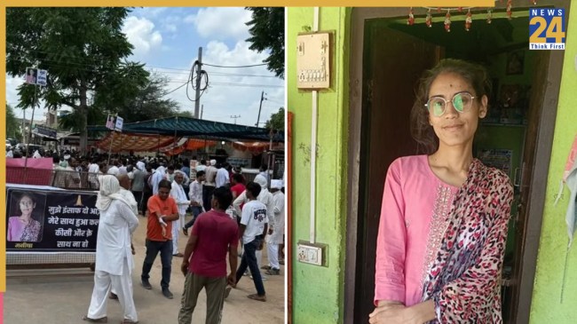 Manisha Death | Bhiwani | Haryana