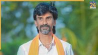Manoj Jarange