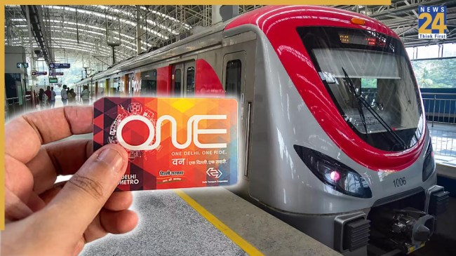 Delhi Metro का किराया आज से महंगा, DMRC ने जारी किए नए रेट, जानिए सारे स्लैब Delhi Metro Fare Increased