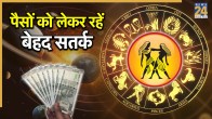 Mithun Rashifal 2025