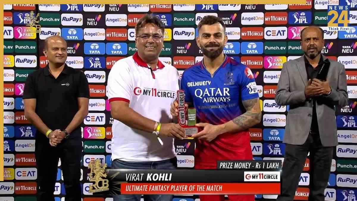 Dream 11 के बाद एक और कंपनी ने छोड़ा BCCI का साथ? 125 करोड़ का होगा बंपर नुकसान! 
