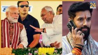 NDA Seat Sharing Bihar Election 2025