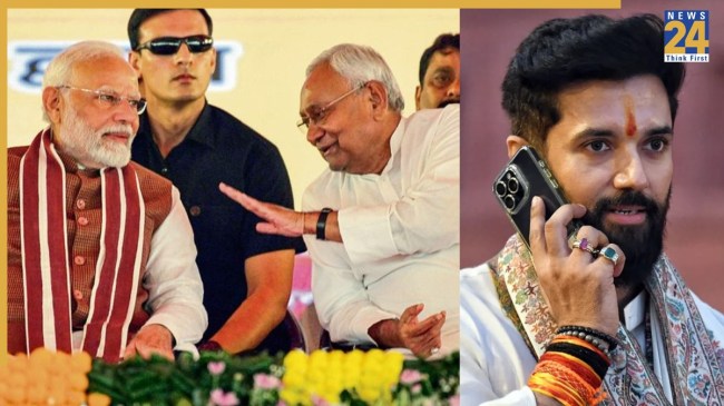 NDA Seat Sharing Bihar Election 2025