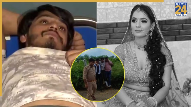 Nikki Dowry Murder Case