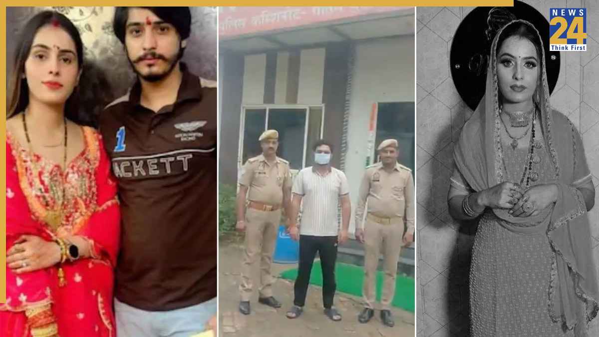 निक्की हत्याकांड का तीसरा आरोपी गिरफ्तार, नोएडा के सिरसा टोल से पुलिस ने दबोचा