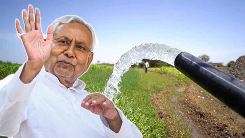 Bihar News