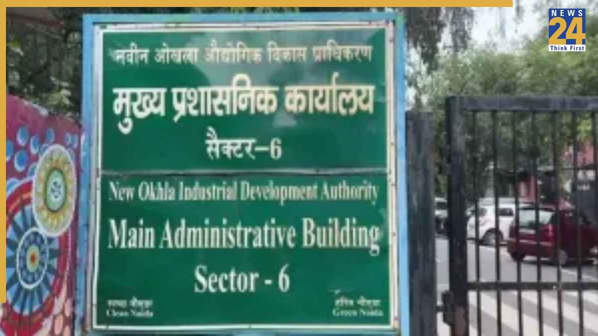Noida Authority New