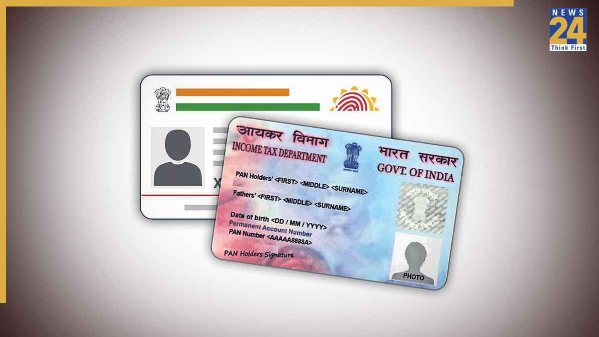 PAN-AADHAR के डिटेल्स मैच नहीं हुए तो अटक जाएंगे काम, निकलेगा PF का पैसा, घर बैठे करें ठीक